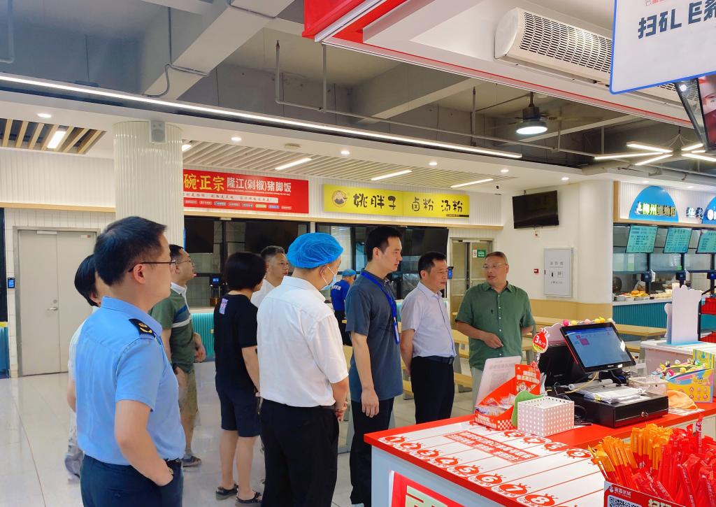 湘潭市领导督导我院食品安全“两个责任”...